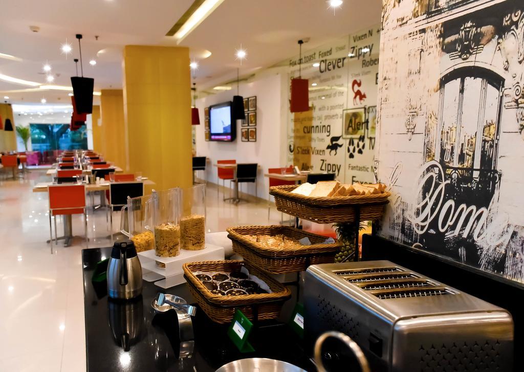 Red Fox Hotel, Chandīgarh Εξωτερικό φωτογραφία