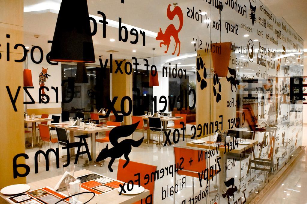 Red Fox Hotel, Chandīgarh Εξωτερικό φωτογραφία