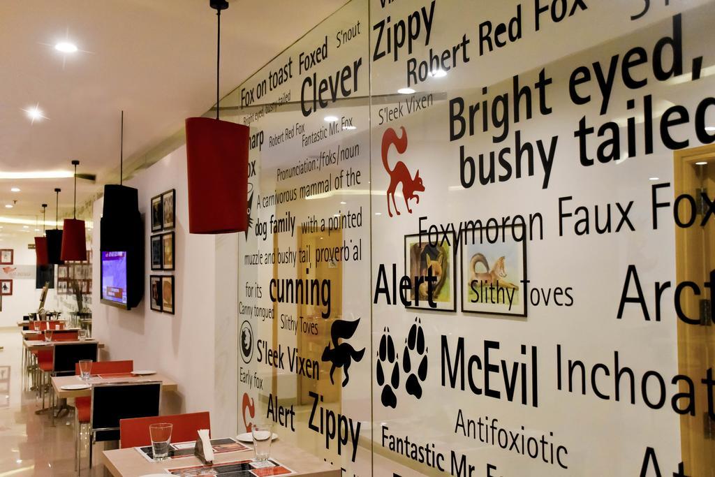 Red Fox Hotel, Chandīgarh Εξωτερικό φωτογραφία